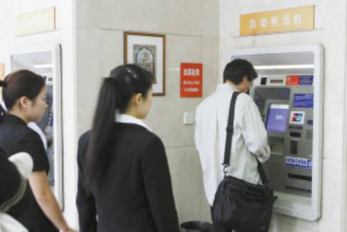 农业银行的短信通知怎么在手机上取消