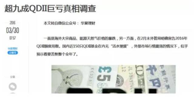 忘记自己开了哪家证券