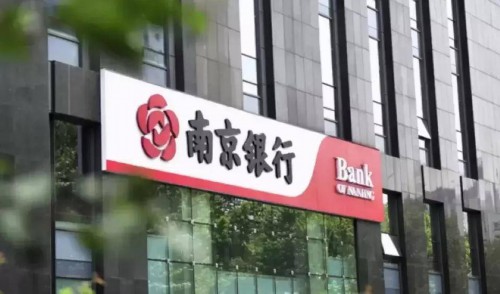 农业银行银利多和定期存款有什么区别