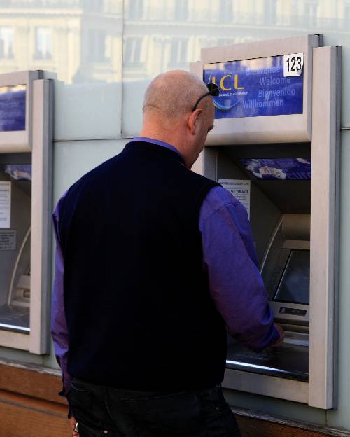 农商银行u盾密码输入6次错误多久才能恢复了