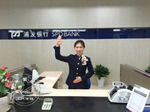 农村商业银行和农业银行是一个银行吗