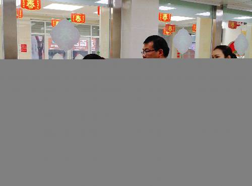 办理银行卡绑定的手机号必须是本人的吗