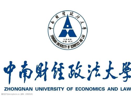 金融机构人民币存款基准利率调整表2025