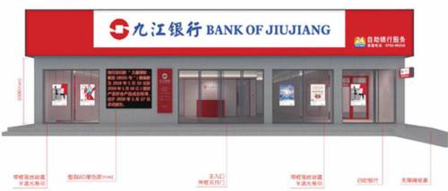 去银行存定期存款是存折好还是存单好