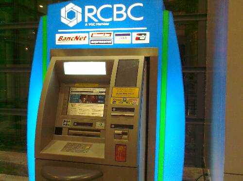 各大国有银行定期存款利率2025年是多少