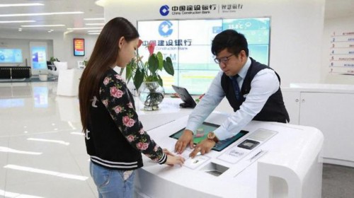 各大银行定期存款利息2025年最新利率表格