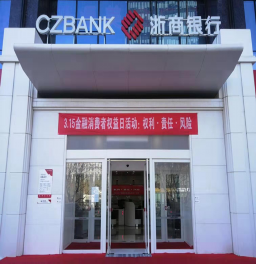 各银行大额定期存款利率2025最新利率表