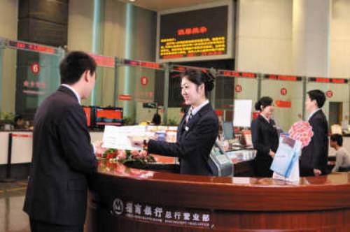 各银行存款利率2025年出最新利率是多少