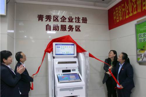 各银行定期存款利率2025年12月最新利率表