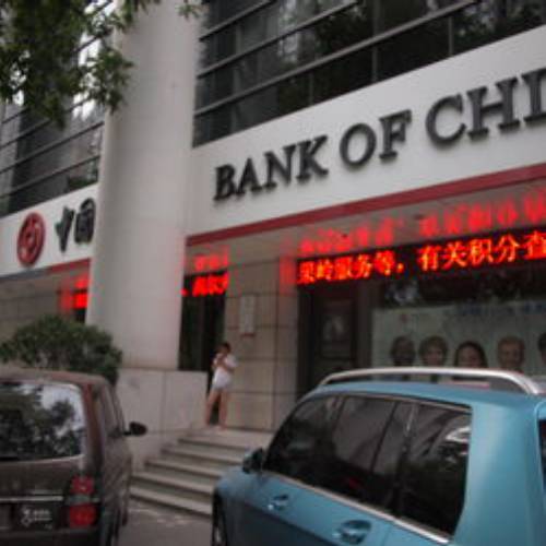 吉林银行信用卡审核后多久会邮寄信息