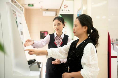 哪个银行可以兑换梅花5毛钱的金色硬币吗