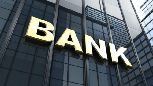 四大银行哪个银行的定期存款利率最高