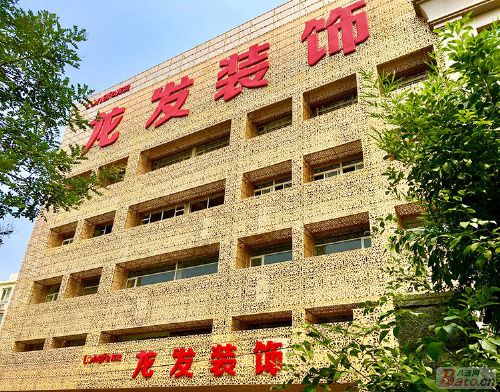 天弘基金给我转了1000是什么