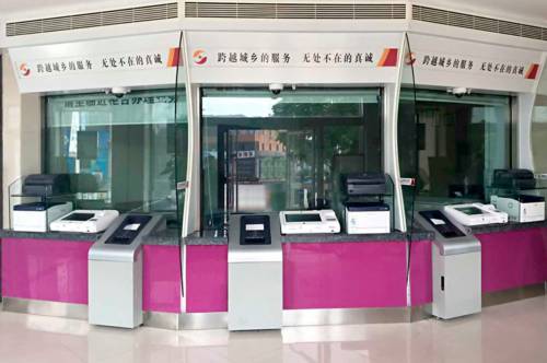 四大银行存款利率2025最新利率表是多少