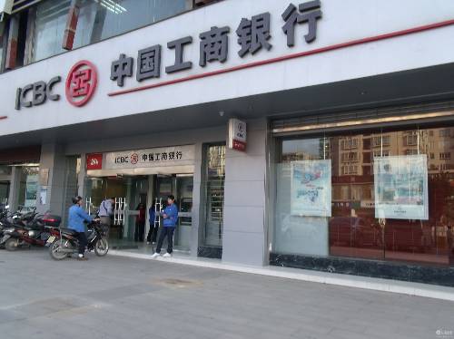 四大银行存款利率2026最新利率表是多少