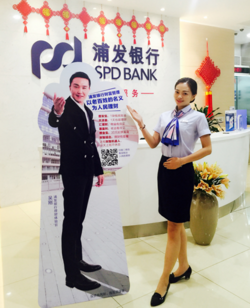 四大银行定期存款利率2025最新利率表是多少