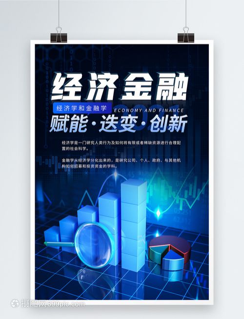 怎么查找支付宝号绑定的淘宝号是多少