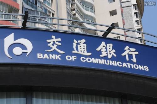 在农业银行自助取款机能取其他银行卡的钱吗