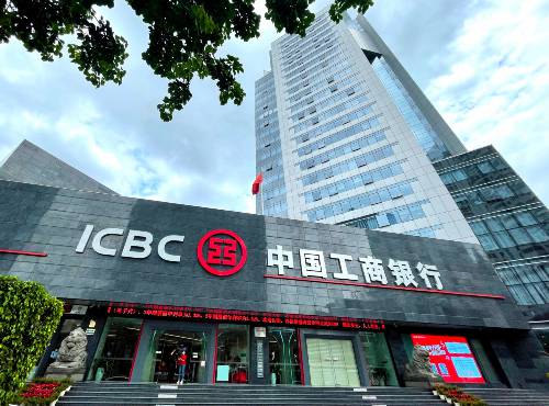 大额存单2025各大银行利率最新30万一年