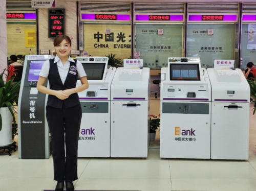 大额存单2025各大银行利率最新50万一年是多少