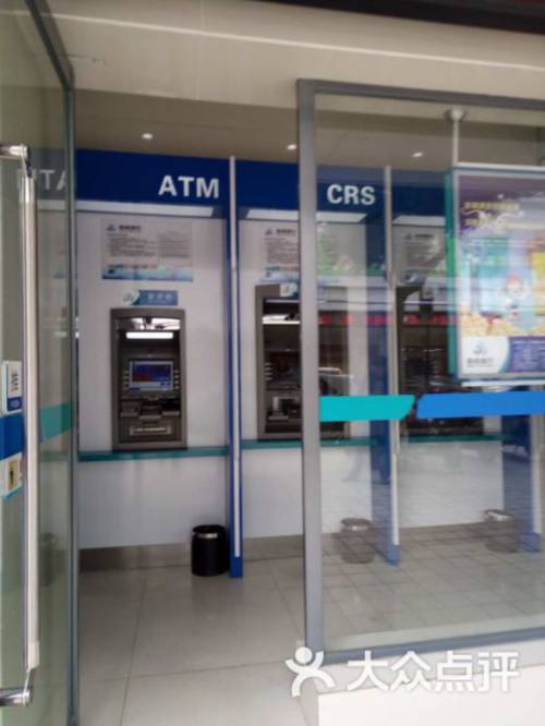 大额存单2026年各大银行利率最新是多少