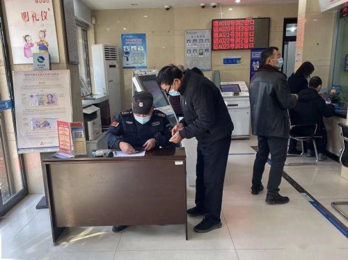 如何从一个银行卡转账到另一个银行卡