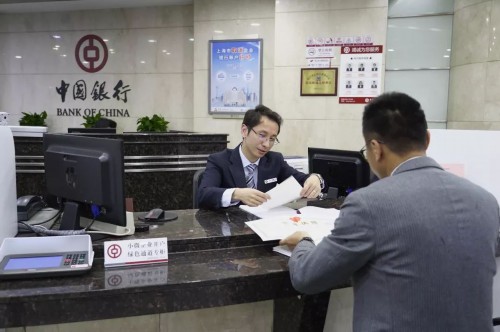 如何查看农业银行卡是一类卡还是二类卡