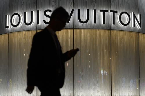 权益法核算的长期股权投资收益纳税调整