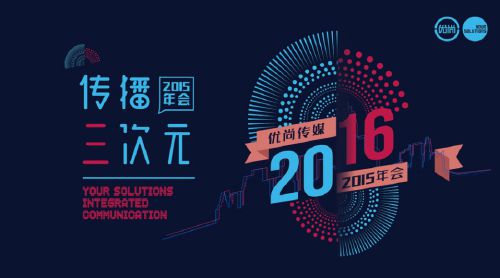 门诊医保统筹基金支付总额是什么意思