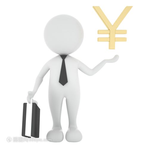 定期存单不是本人可以取吗