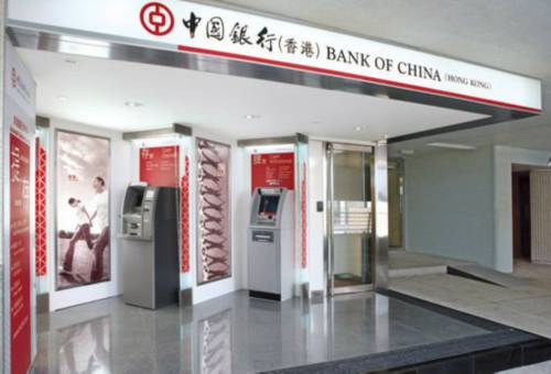 工商银行卡收到一笔资金被冻结了多久解冻