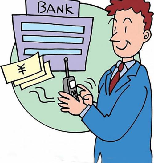 工商银行卡预留手机号不去银行可以改吗