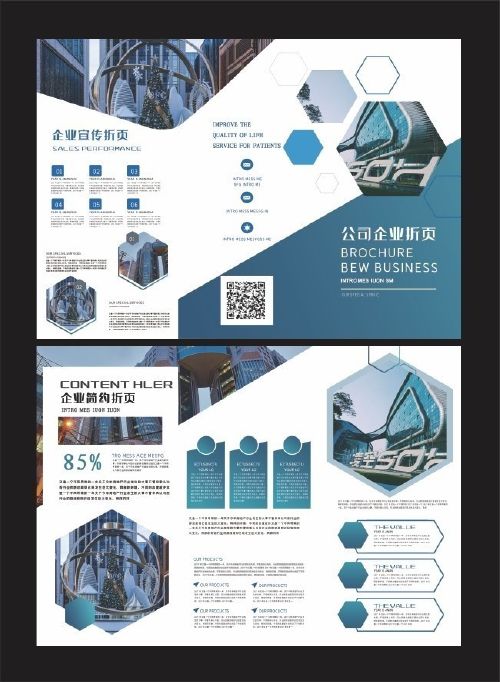 1类银行卡每天转账限额多少