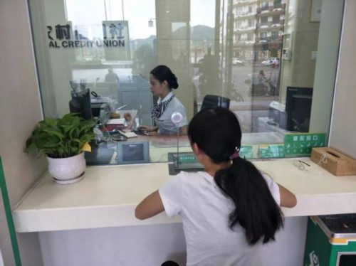 工商银行定期存款利率2025年最新利率表