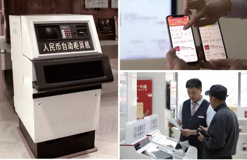 工商银行对公账户u盾密码忘了怎么办