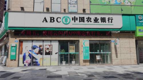 工商银行房贷提前还款一年可以申请几次