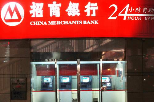 工商银行的灵通卡和借记卡有什么区别