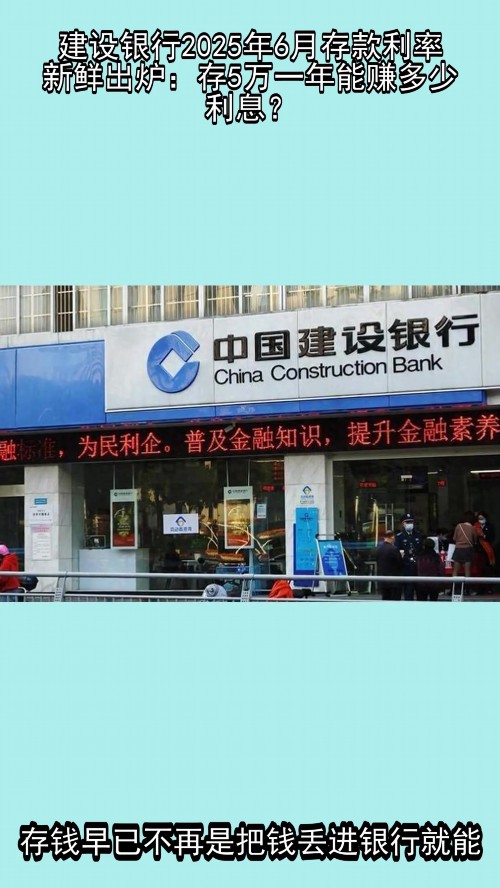 工商银行的薪金卡和储蓄卡有什么区别