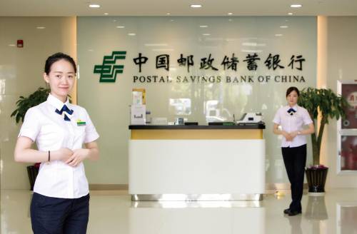 工商银行网上银行购买基金无法提交怎么办