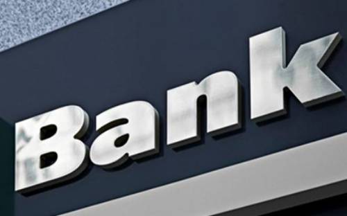 工商银行蛇年生肖卡灵蛇献瑞版和工银灵通卡的区别