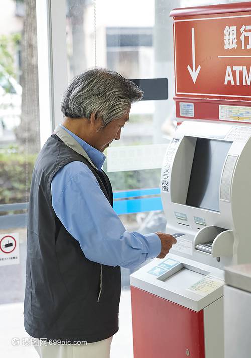 山西农村信用社存折转到银行怎么转正