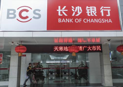 工商银行u盾过期了一定要去开户行办理吗