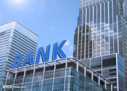 工商银行代发工资一般最晚几点到账呢