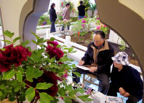 2022年农业银行存款利息多少