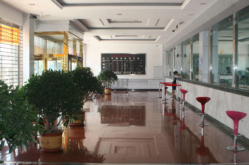 建行转账农村商业银行为什么找不到支行