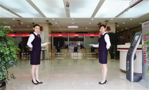 建设银行信用卡取现手续费和利息怎么算