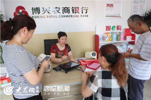 建设银行信用卡提现一万手续费多少钱