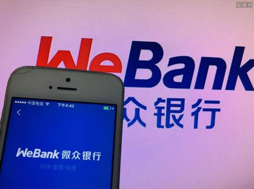 建设银行全球支付白金卡一般额度多少