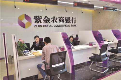 建设银行卡密码输错了被锁定了怎么办