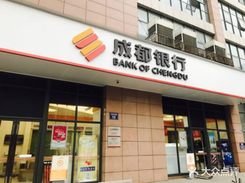 建设银行卡预留手机号不去银行可以改吗